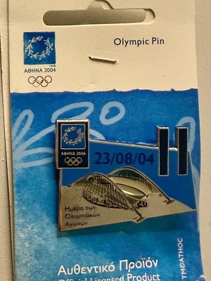 Olympic Pin Athens 2004 Day 11 Limited Edition New