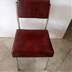 Καρέκλα επισκέπτη με δερμάτινο κάθισμα 80x41x47