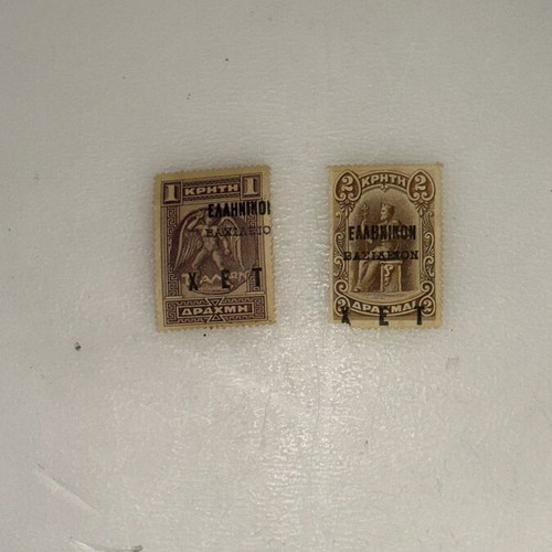 Cretan State collectible stamps like new, 1 and 2 drachmas with overprint
