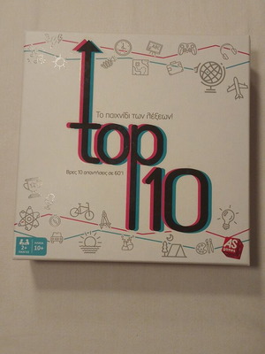 Top 10 board game