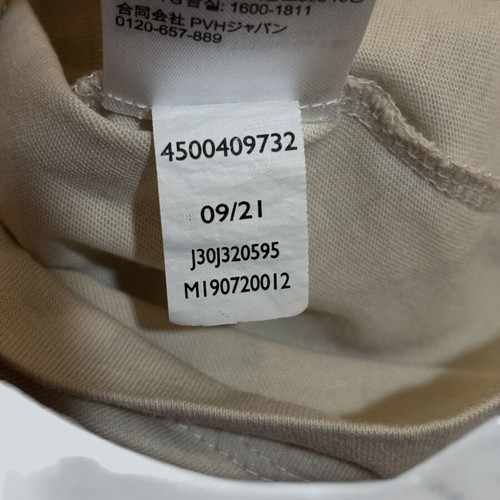 Calvin Klein Jeans men's t-shirt beige like new, size L/XL