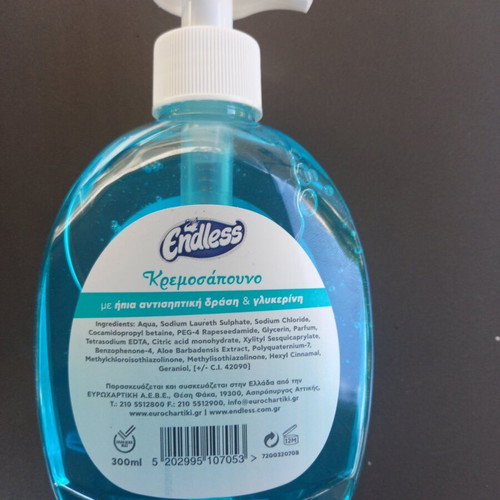Endless cream soap new with mild antiseptic action and glycerin