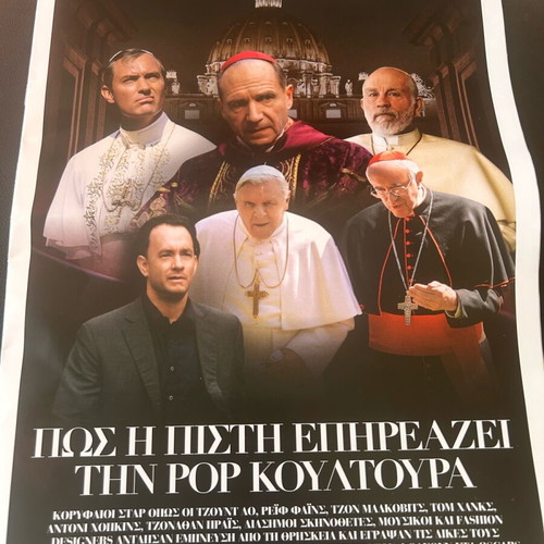 VIMAgazino magazine insert like new: Faith & pop culture