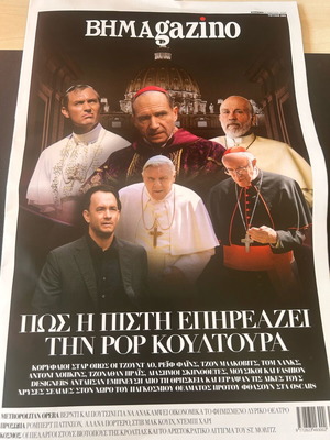 VIMAgazino magazine insert like new: Faith & pop culture