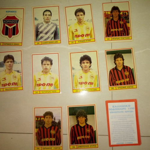 Korinthos Football Stickers 1990 Set of 10 Like New