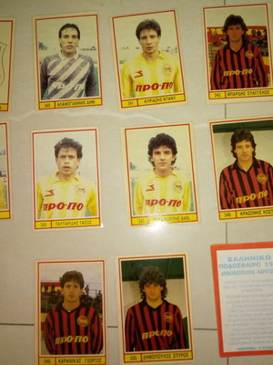 Korinthos Football Stickers 1990 Set of 10 Like New