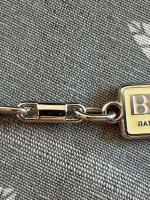 Vintage metal keychain BCC Patras - Grundig / Zanussi 1980