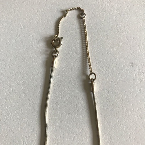 Necklace thin choker with adjustable pearl, matte gold chain like new