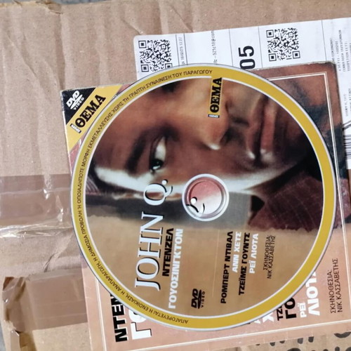 John Q. DVD like new with Greek subtitles