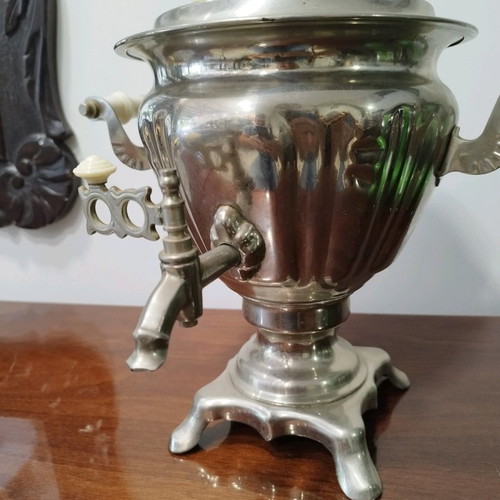 Electric samovar used with missing handle part