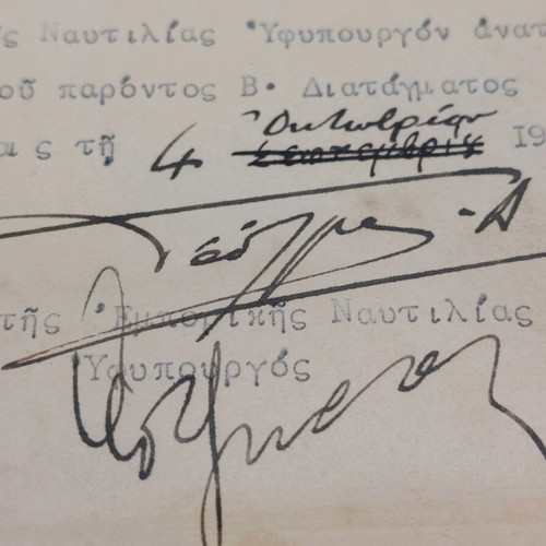 Royal Naval Order 4 October 1939 used, marriage license for naval officer