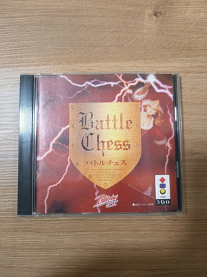 Battle Chess game for Panasonic 3DO used