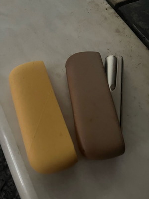 Ηλεκτρική συσκευή μεταχειρισμένη, χρυσό χρώμα με θήκη καουτσούκ κίτρινο