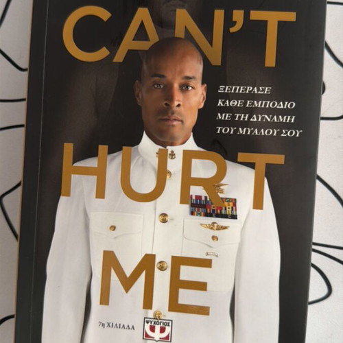 David Goggins book new