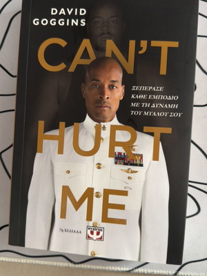 David Goggins book new