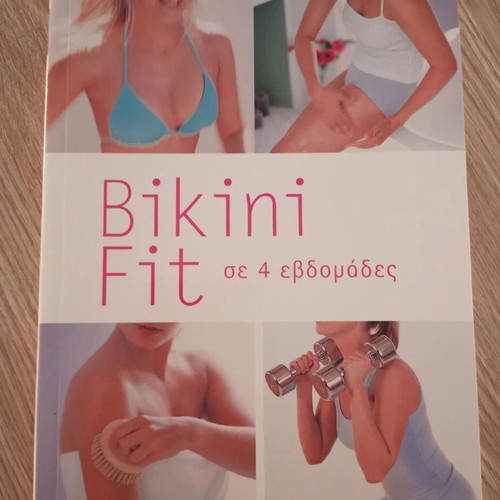 Diet Books used, pack of 7