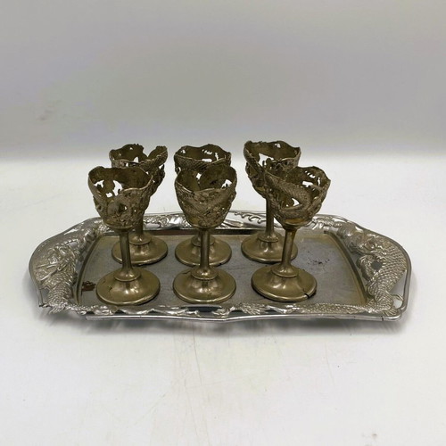 Vintage Japanese The Golden Dragon liqueur set like new, 1960s