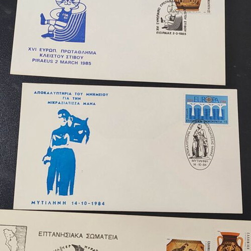 Commemorative stamp envelopes new, pack of 30 pieces
