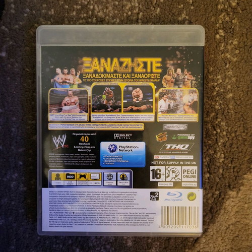 Westrelmania PS3 game like new