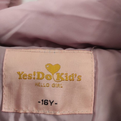 Παιδικό μπουφάν Yes! Do Kid's Hello Girl καπιτονέ, μέγεθος 16/XS, λιλά ροζ