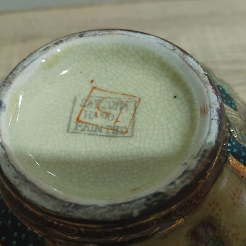 Japanese bowl with lid used, Satsuma style decoration