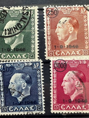 Ελληνικά γραμματόσημα 1946 έκδοση δημοψήφισμα μεταχειρισμένα, πλήρης σετ 4 αξιών