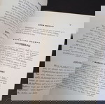  ΒΙΒΛΙΑ ΣΠΑΝΙΟ ΚΥΡΙΑ ΜΟΥ Ο ΧΡΥΣΟΣ ΟΔΗΓΟΣ ΓΙΑ ΕΣΑΣ - ΕΚΔΟΣΕΙΣ ΣΟΦΙΑΝΟΠΟΥΛΟΥ ΝΜΧ