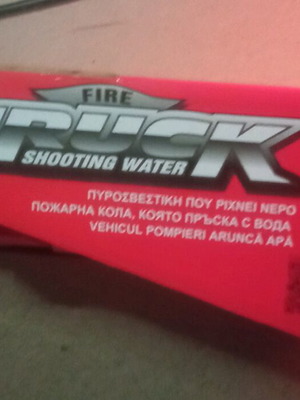 Fire truck shooting water new
