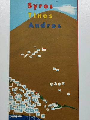 Τουριστική μπροσούρα λιθογραφία 1961 Σύρος, Τήνος, Μύκονος μεταχειρισμένη