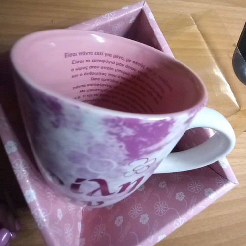 Mug in gift box like new, pink