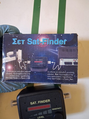 Sat Finder SF-95LDB satellite dish alignment meter new with box