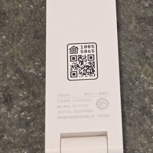 Aqara Hub E1 model ZHWG16LM