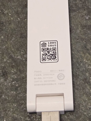 Aqara Hub E1 model ZHWG16LM