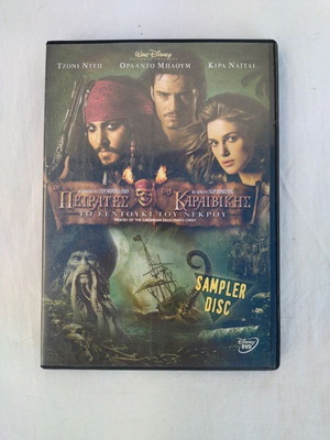 DVD Pirates of the Caribbean At World's End like new