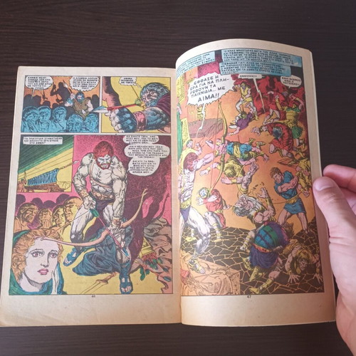 Odyssey Kamvanas Illustrated Masterpieces #4 comic book