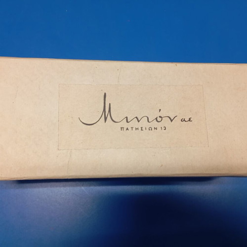 Minion box used, 1960s