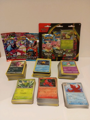 Pokémon Cards και Sealed Products σαν καινούργια, συλλεκτικά και gameplay
