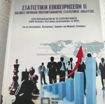 Business Statistics II