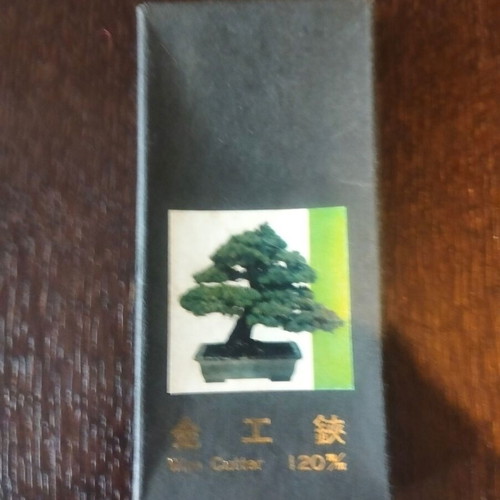 Small bonsai wire scissors 11 cm like new