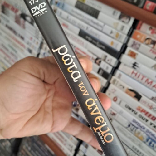 Ask the Dust DVD used, romantic social drama with subtitles