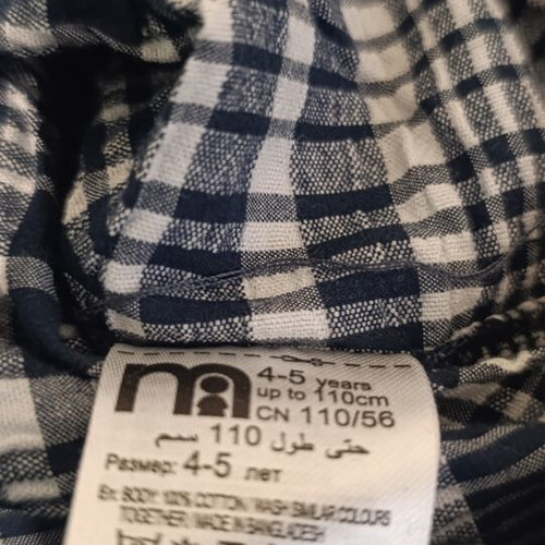Boys' clothing set 4-5y like new with H&M, Zara, Mayoral, Benetton, Reebok