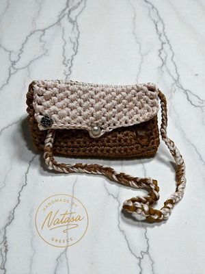 Natasa Bianca Handmade Shoulder Bag Brown and Beige New