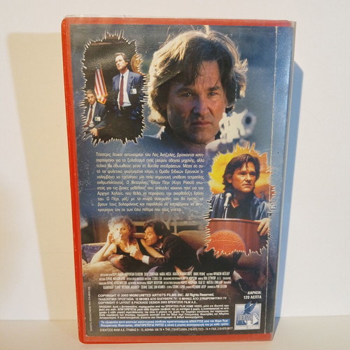 Dark Blue VHS video cassette used, crime drama thriller with Greek subtitles