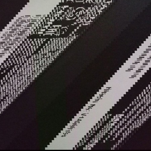 Телевизор Hitachi 50HZT66 нов за части