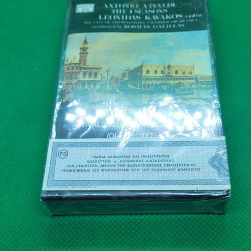 Vivaldi 4 Seasons cassette new, sealed, classical