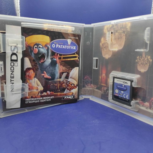 O Ratatouille Nintendo DS complete set like new with Nortec seal