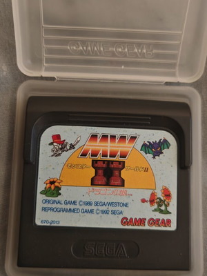 Sega Game Gear Monster World II Dragon no Wana game cartridge