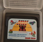 Sega Game Gear Monster World II Dragon no Wana game cartridge