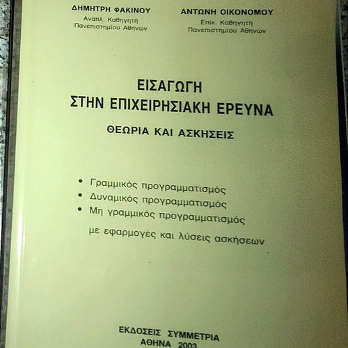 Introduction to Operations Research used academic book