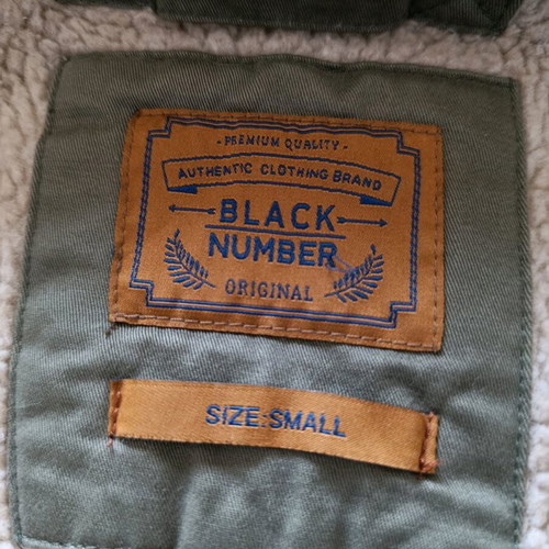 Black Number men's military jacket size S like new
